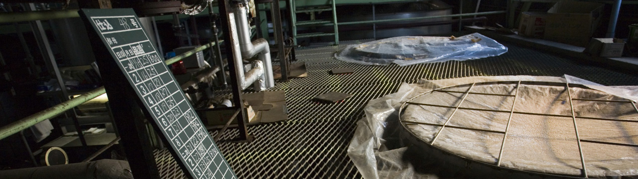 焼酎造りについて